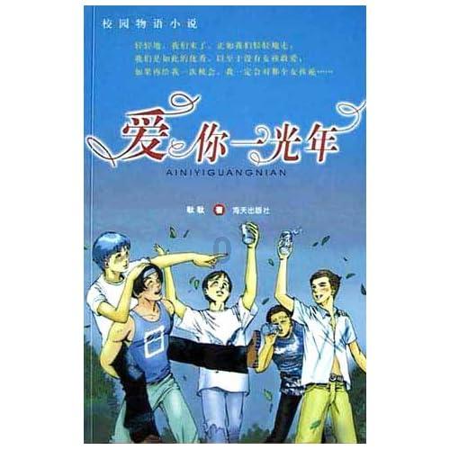 深入了解