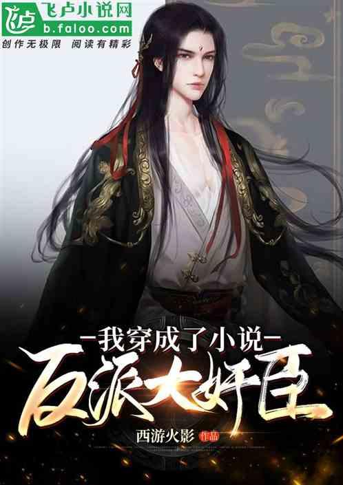 戳泡泡练口算