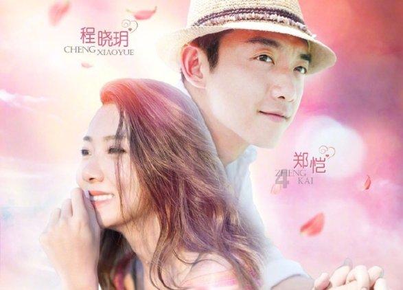蒸汽时代的公主