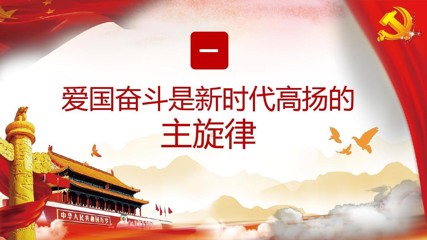 极越07将在北京车展完成首次亮相,预计下半年交付