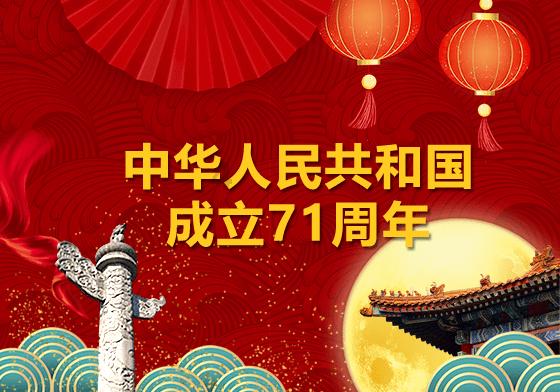 一碗“常来常往”生日面,吃出社区幸福滋味