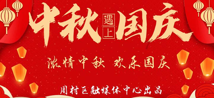 探索吃苦菊有哪些的好处,发现红迪网平台的精彩内容