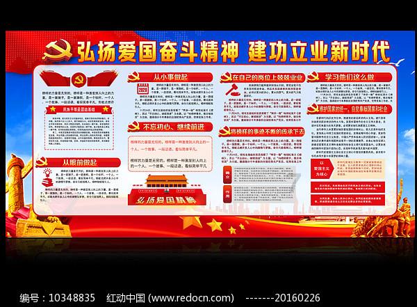 战锤：全面战争2