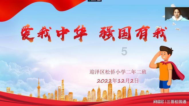 二手平台能买到“超低价机票”？紧急提醒→
