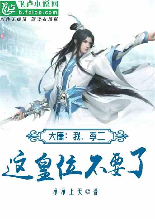 一加ace3三款配色全部开放选购